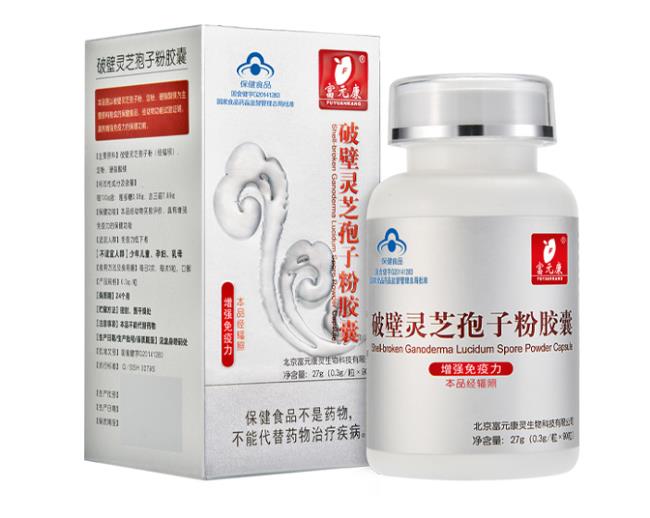 富元康食品包装设计欣赏(图2)