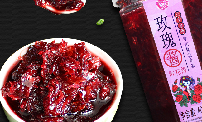 The Floral World七彩云花食品包装设计欣赏(图3)