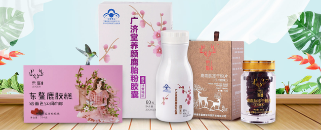 东鳌食品包装设计欣赏(图2)