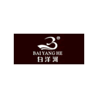 白洋河食品包装设计欣赏(图1) 白洋河食品包装设计欣赏(图1)