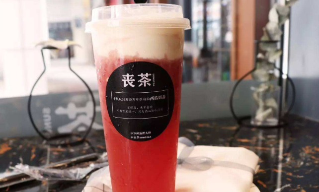 OrZCHA丧茶食品包装设计欣赏(图3)