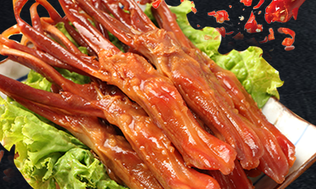 初旭 初旭食品包装设计欣赏(图2)