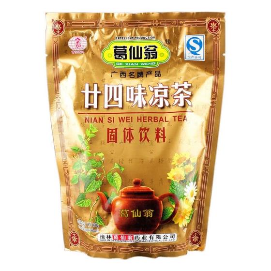 葛仙翁凉茶食品包装设计欣赏(图2)