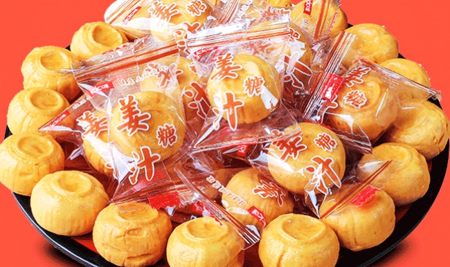 kk味姜糖 kk味食品包装设计欣赏(图2)