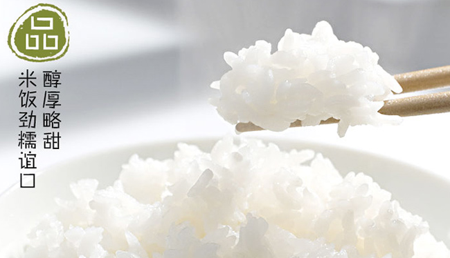 北显食品包装设计欣赏(图3)