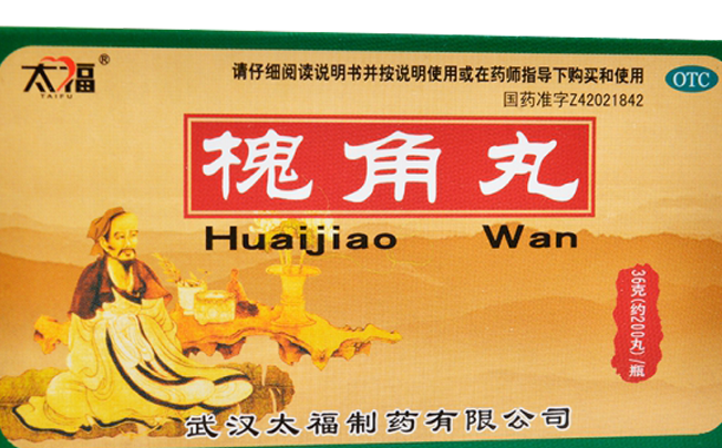 TAIFU太福食品包装设计欣赏(图4)