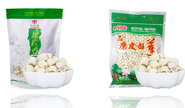 宏兴隆食品包装设计欣赏(图4)