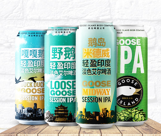 Mixxtail魅夜食品包装设计欣赏(图2)