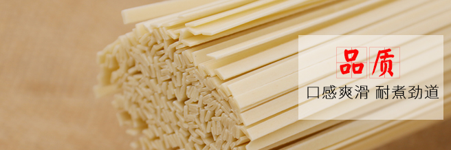 中鹤 ZHONGHE中鹤食品包装设计欣赏(图3)