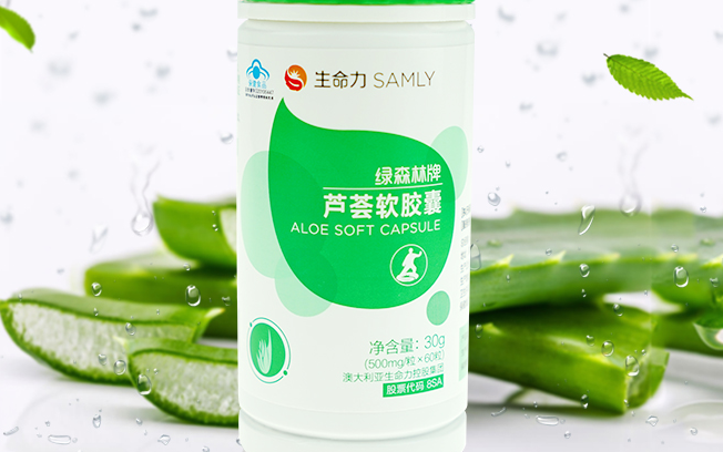 生命力 SAMLY生命力食品包装设计欣赏(图4)