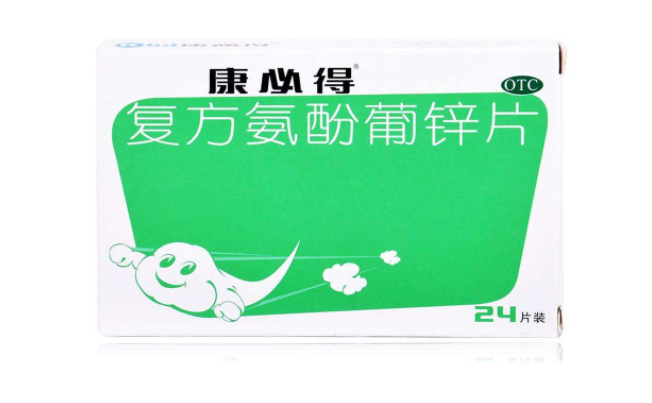 康必得 Kbd康必得食品包装设计欣赏(图2)