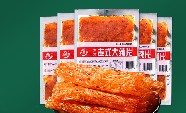 春福盈食品包装设计欣赏(图2)