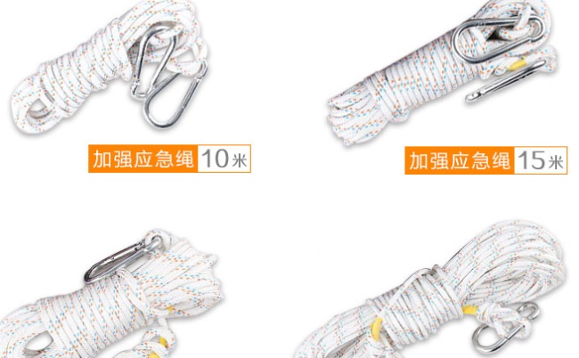 备优 POLOPA备优食品包装设计欣赏(图4)