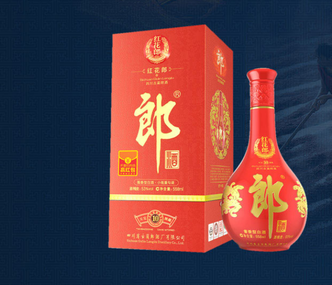 红花郎食品包装设计欣赏(图4)