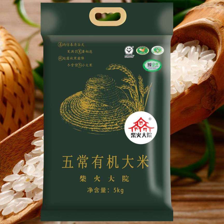 柴火大院 柴火大院食品包装设计欣赏(图3)