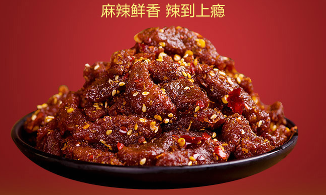 Dushipai都市派食品包装设计欣赏(图2)