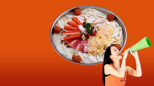 YAODE要德食品包装设计欣赏(图2)