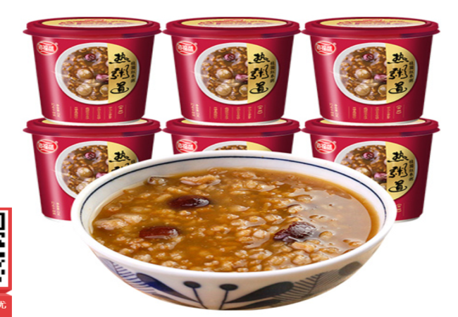 海福盛食品包装设计欣赏(图3)