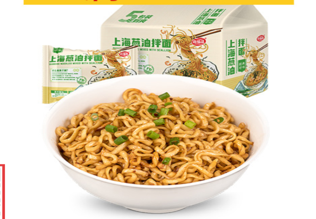 海福盛食品包装设计欣赏(图4)