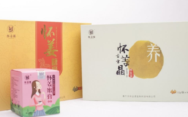 怀姜源食品包装设计欣赏(图4)