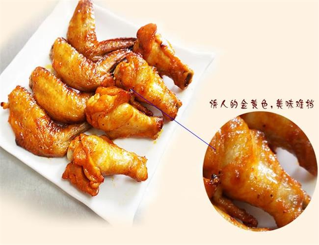 富琳特食品包装设计欣赏(图2)