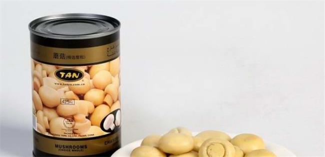 陈字食品包装设计欣赏(图3)