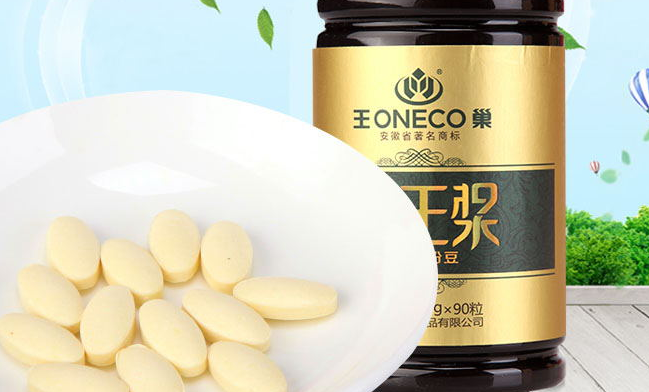 ONECO王巢食品包装设计欣赏(图3)
