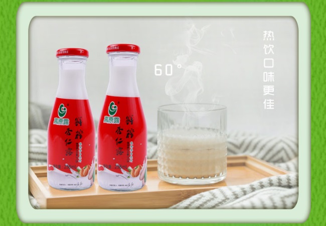 高原露食品包装设计欣赏(图3)