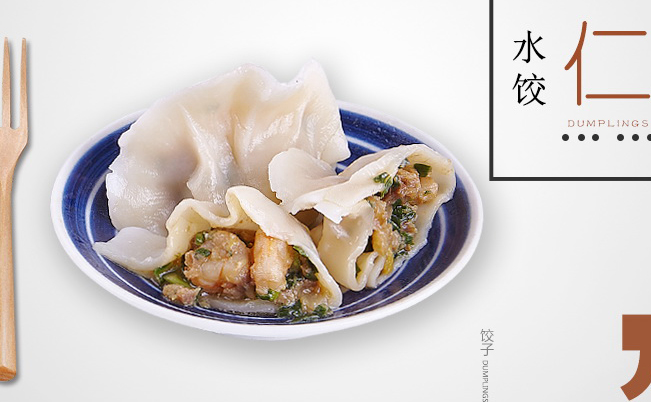 鲁海 LUHAI鲁海食品包装设计欣赏(图4)