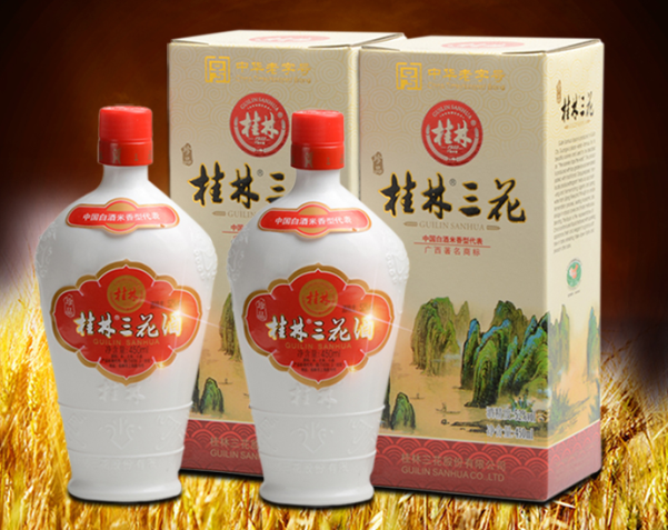 桂林三花酒食品包装设计欣赏(图4)