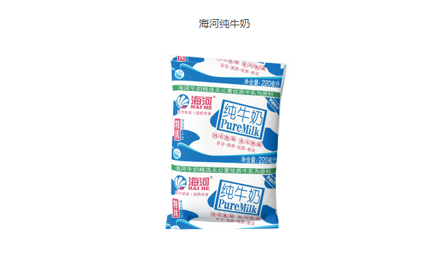 海河食品包装设计欣赏(图3)