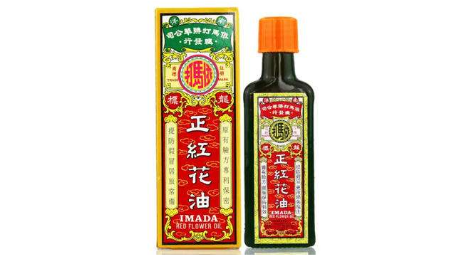 Imada依马打食品包装设计欣赏(图4)