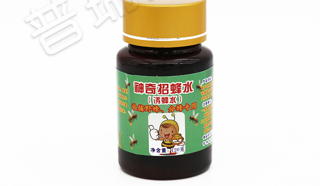 普瑞 POREE普瑞食品包装设计欣赏(图2)