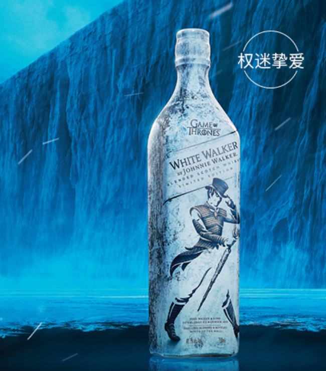 尊尼获加 JohnnieWalker尊尼获加食品包装设计欣赏(图2)