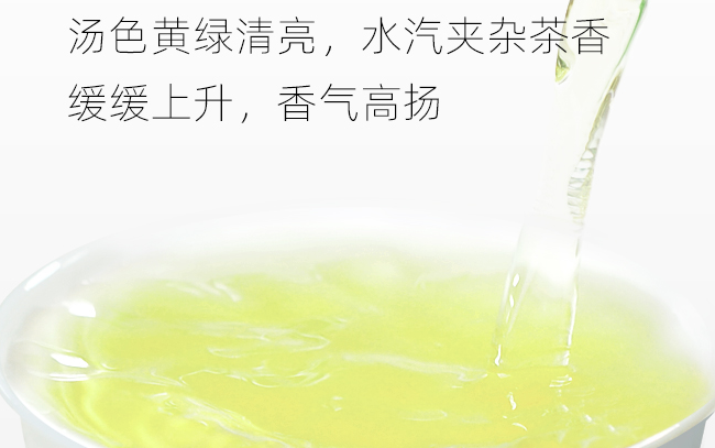 赋雅轩食品包装设计欣赏(图4)