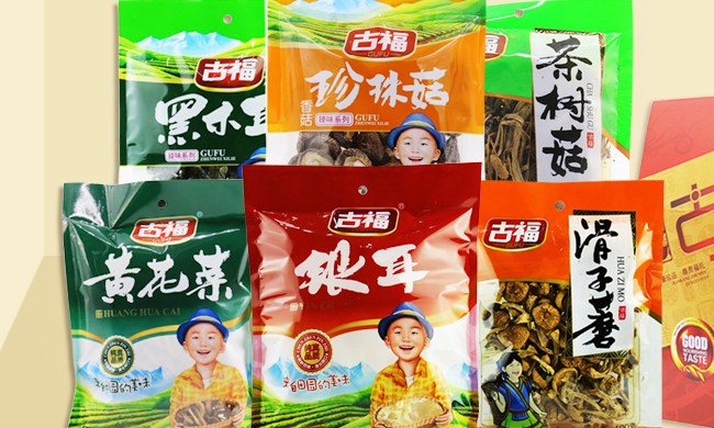 古福 GUFU古福食品包装设计欣赏(图2)