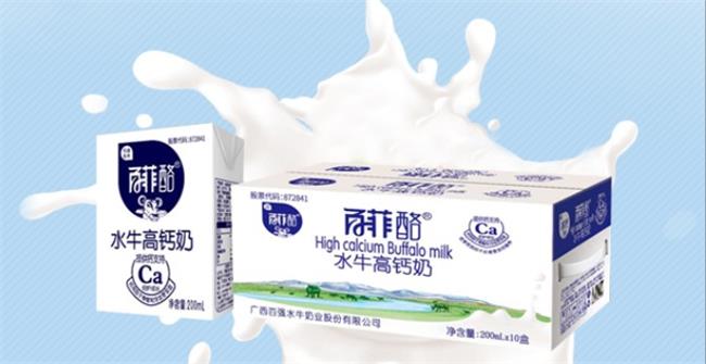 百菲酪食品包装设计欣赏(图4)