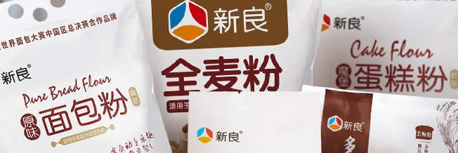 XINLIANG新良食品包装设计欣赏(图2)