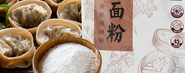 XINLIANG新良食品包装设计欣赏(图3)