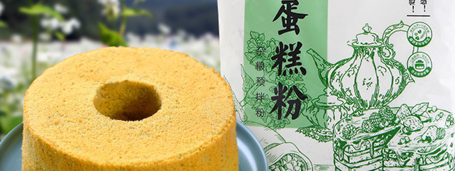 XINLIANG新良食品包装设计欣赏(图4)