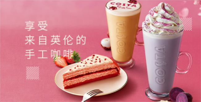 COSTA咖世家食品包装设计欣赏(图2)