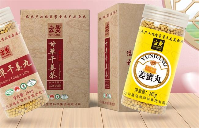 醇自然 醇自然食品包装设计欣赏(图2)