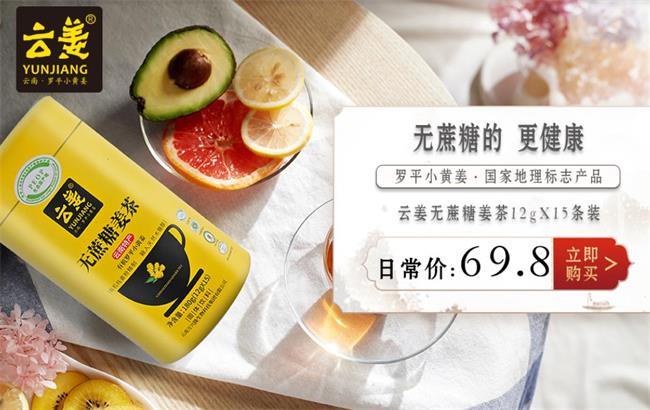 醇自然 醇自然食品包装设计欣赏(图4)