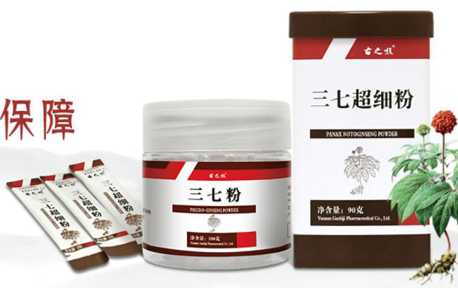 古之极 古之极食品包装设计欣赏(图2)