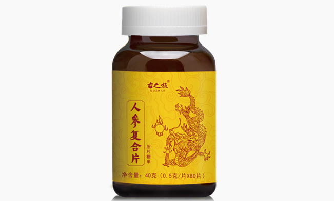 古之极 古之极食品包装设计欣赏(图4)