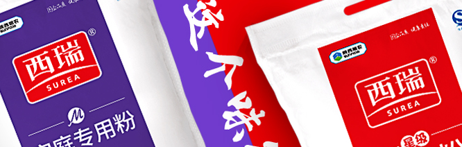 西瑞 Surea西瑞食品包装设计欣赏(图2)