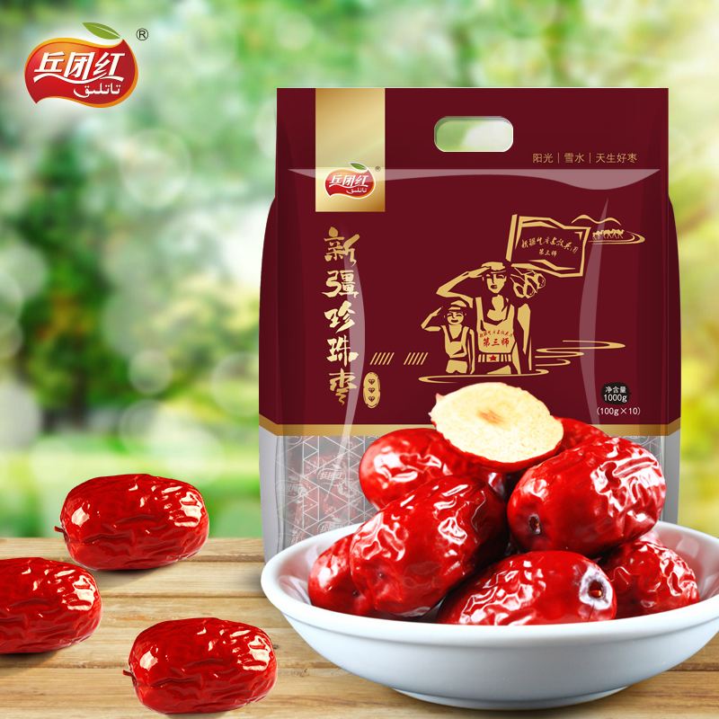 兵团红食品包装设计欣赏(图3)