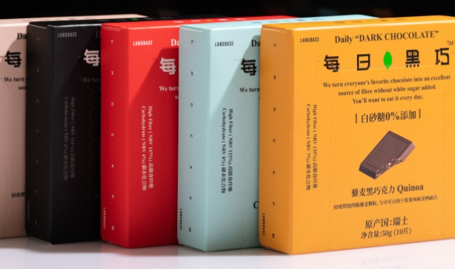 LANDBASE巧克力 LANDBASE食品包装设计欣赏(图2)