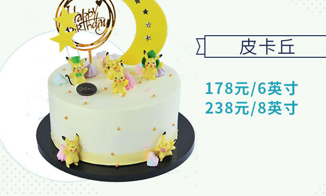 贵州龙食品包装设计欣赏(图2)