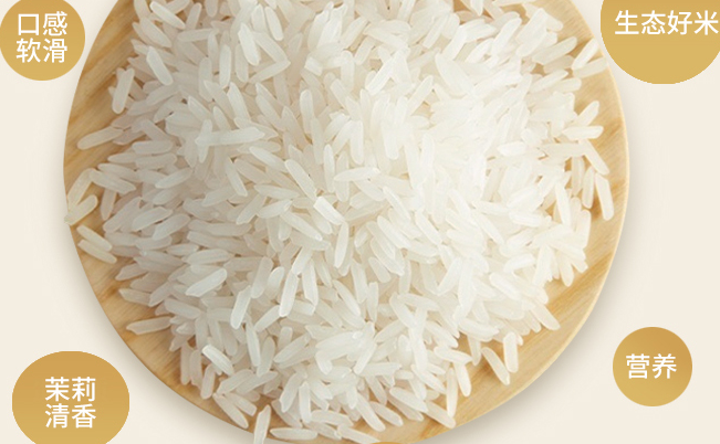 谷尊 谷尊食品包装设计欣赏(图2)